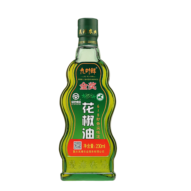 花椒油